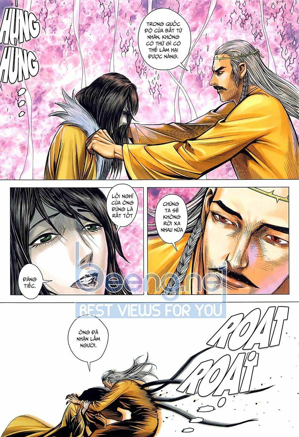 Tam Quốc Chí Dị: Chapter 37.1