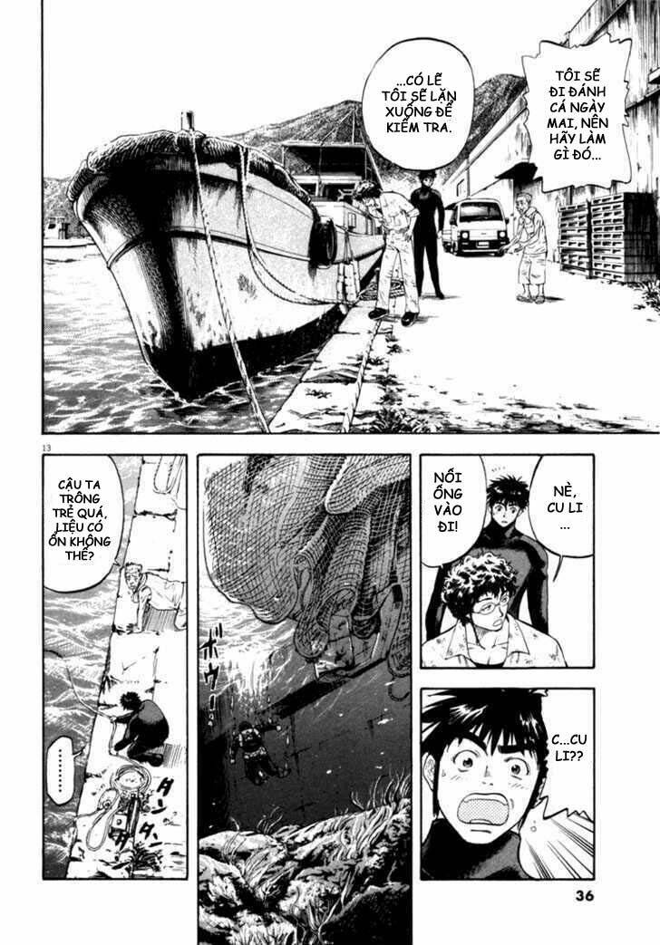 Waga Na Wa Umishi: Chapter 10