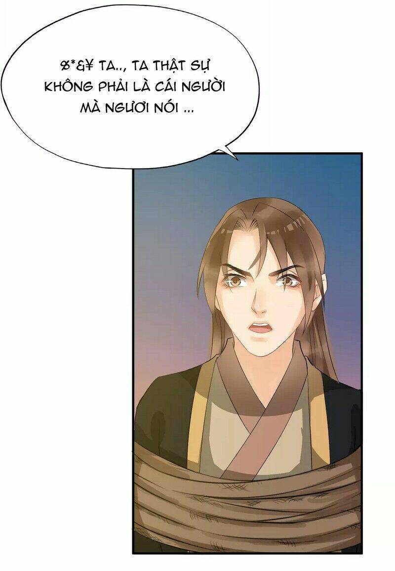 Bồng Sơn Viễn: Chapter 14