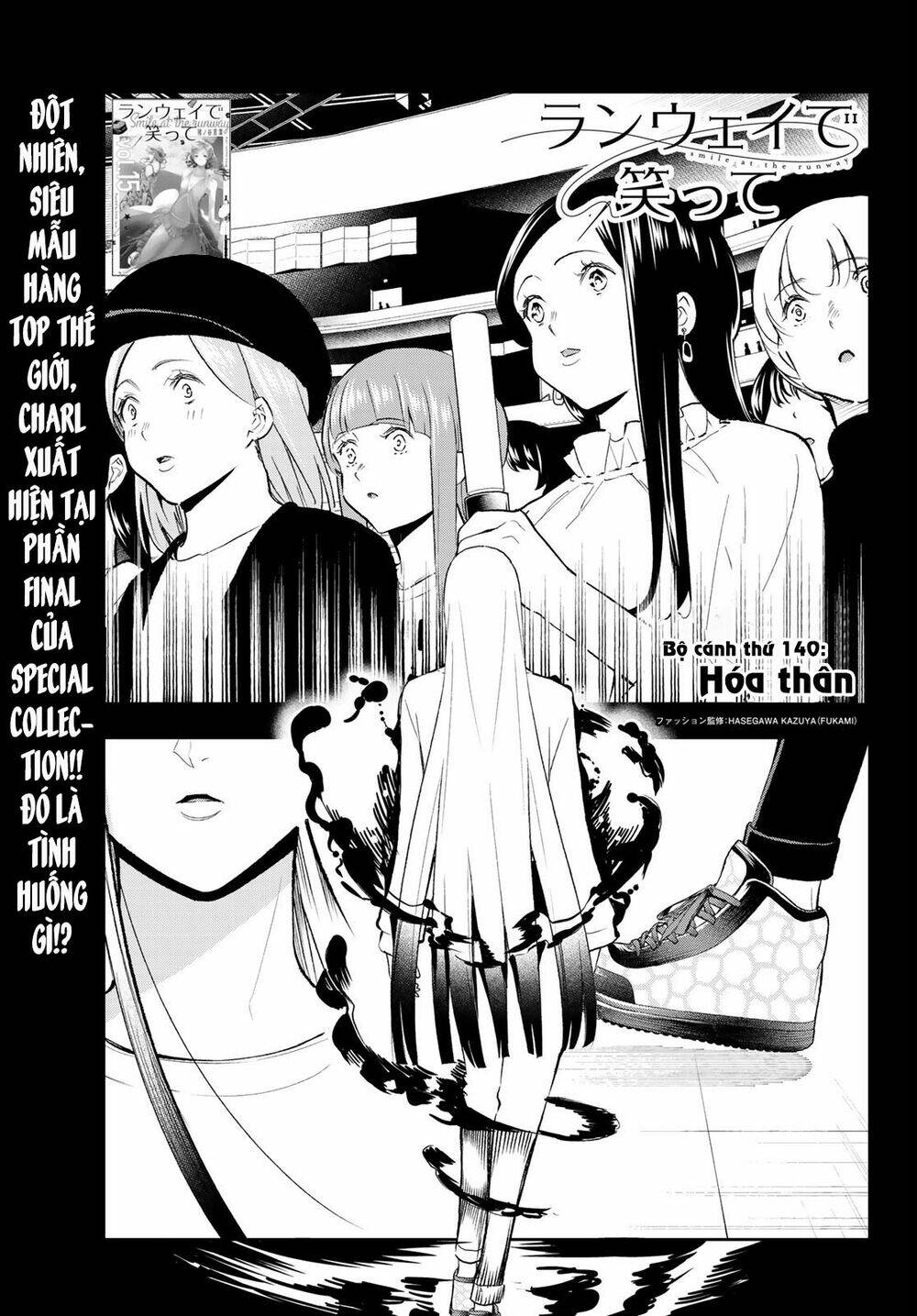 Runway De Waratte: Chapter 140