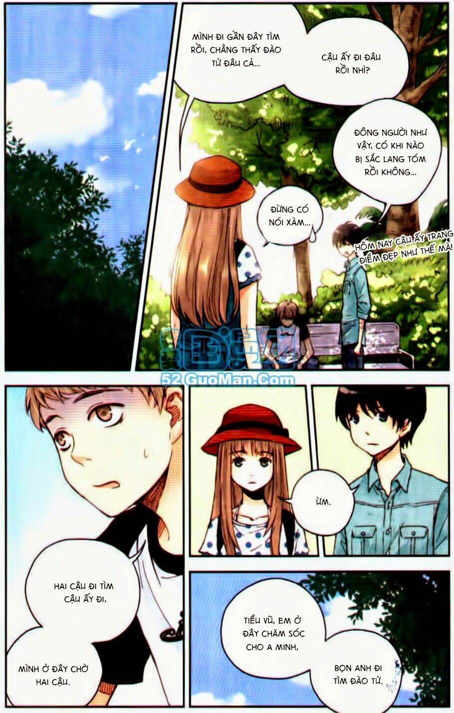 Bạc Hà Chi Hạ: Chapter 18.1