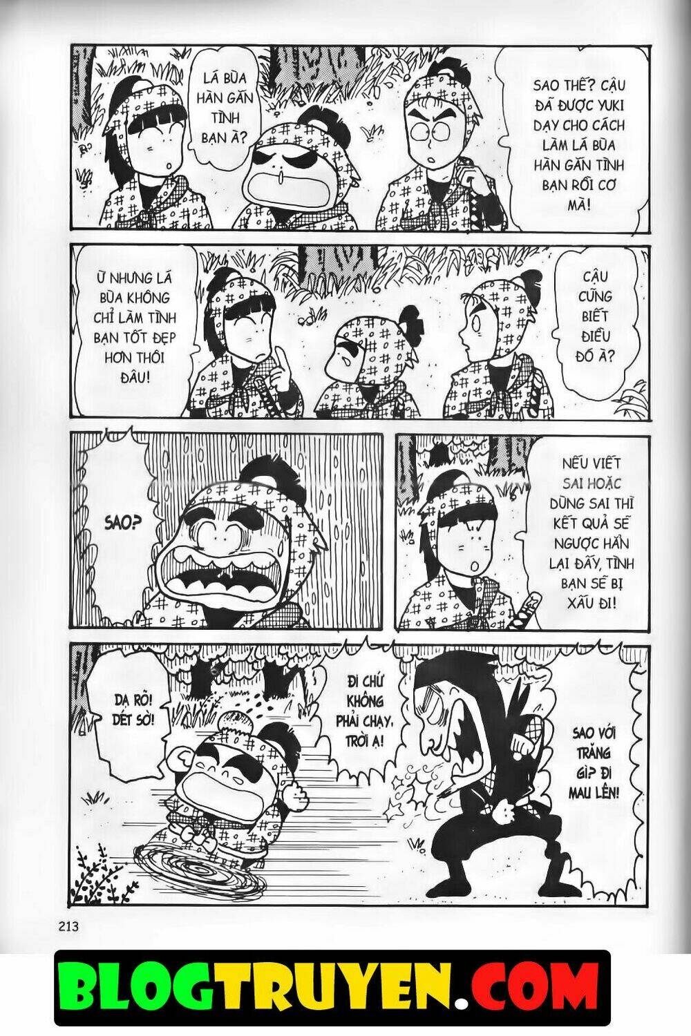 Ninja Loạn Thị Bản Đẹp: Chapter 6.7