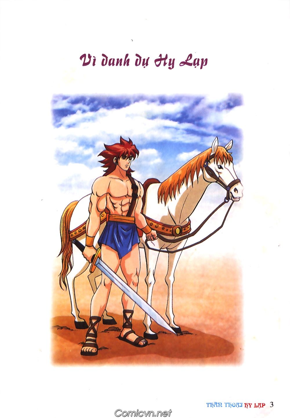 Thần Thoại Hy Lạp: Chapter 52