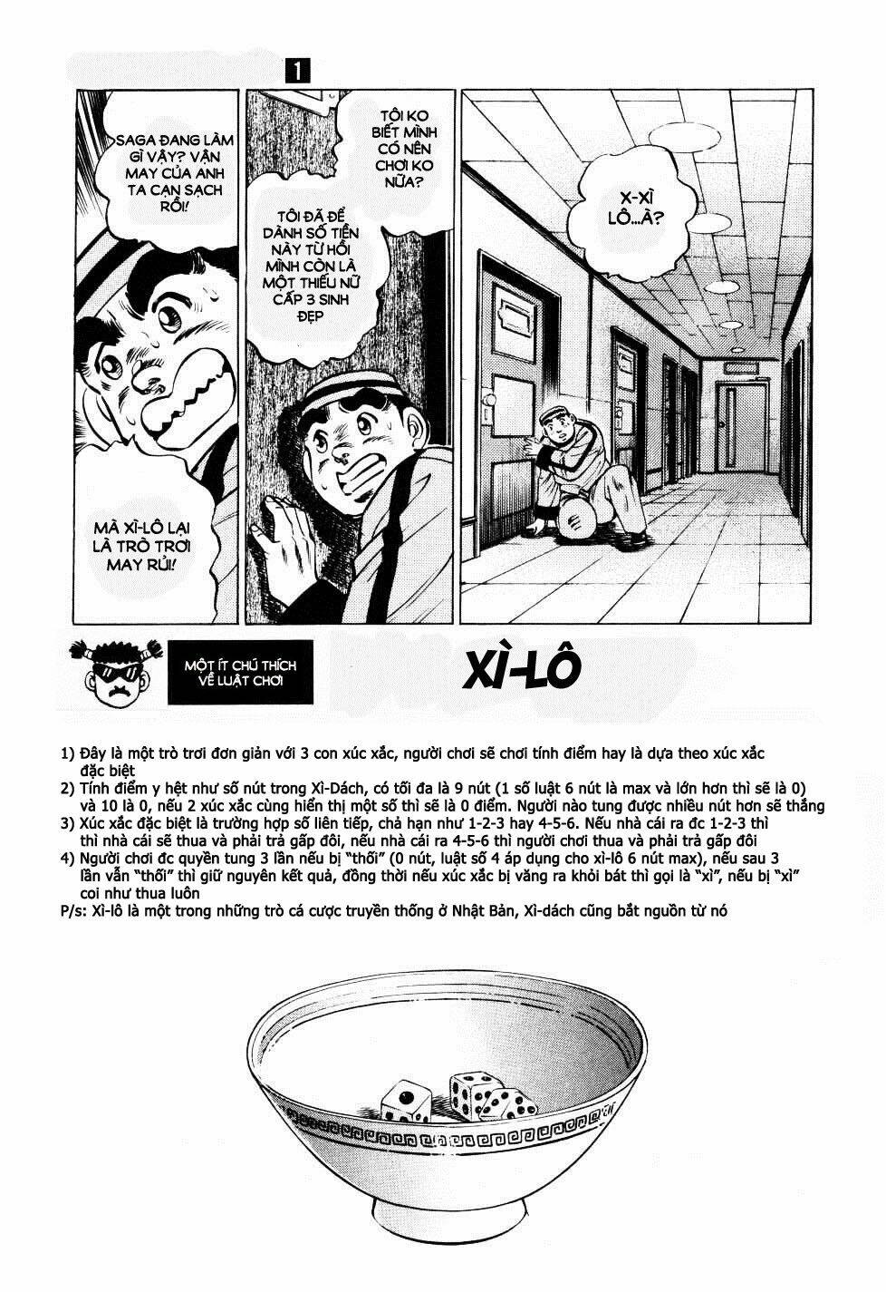 Seikimatsu Bakuroden Saga: Chapter 2