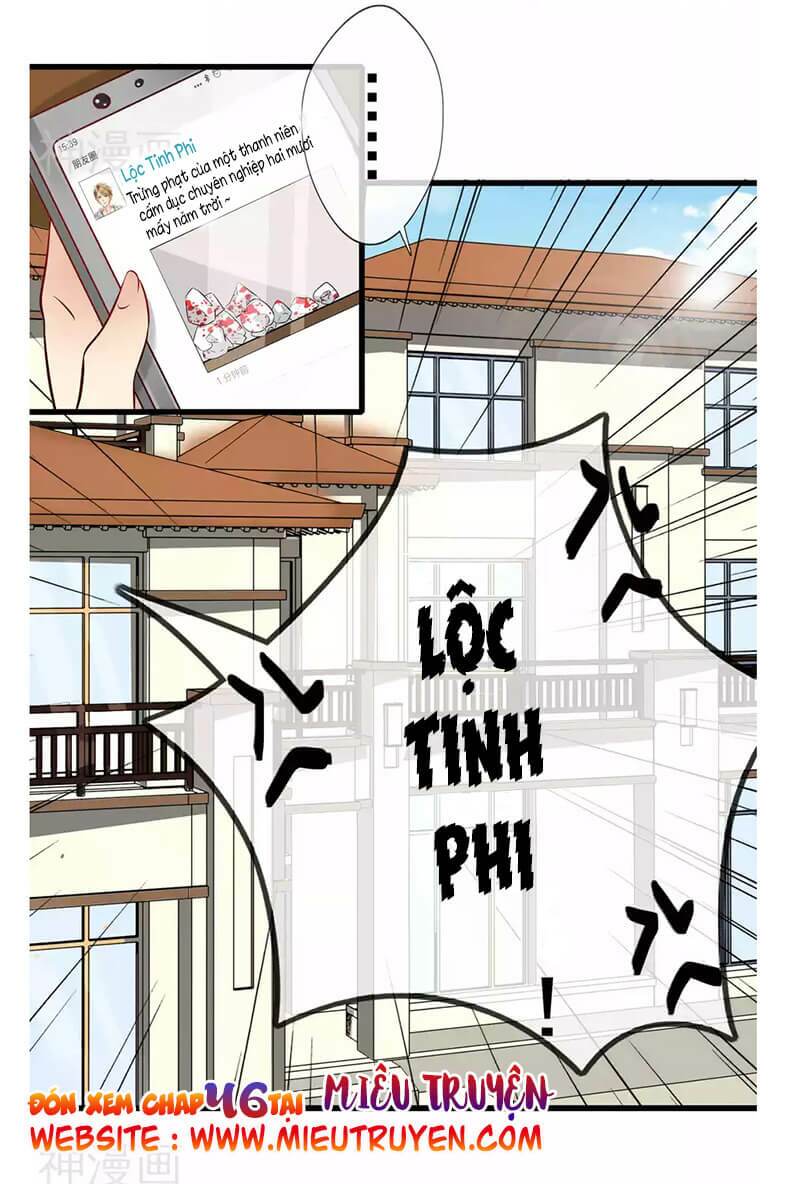 Luyến Ái Bạo Quân: Chapter 45