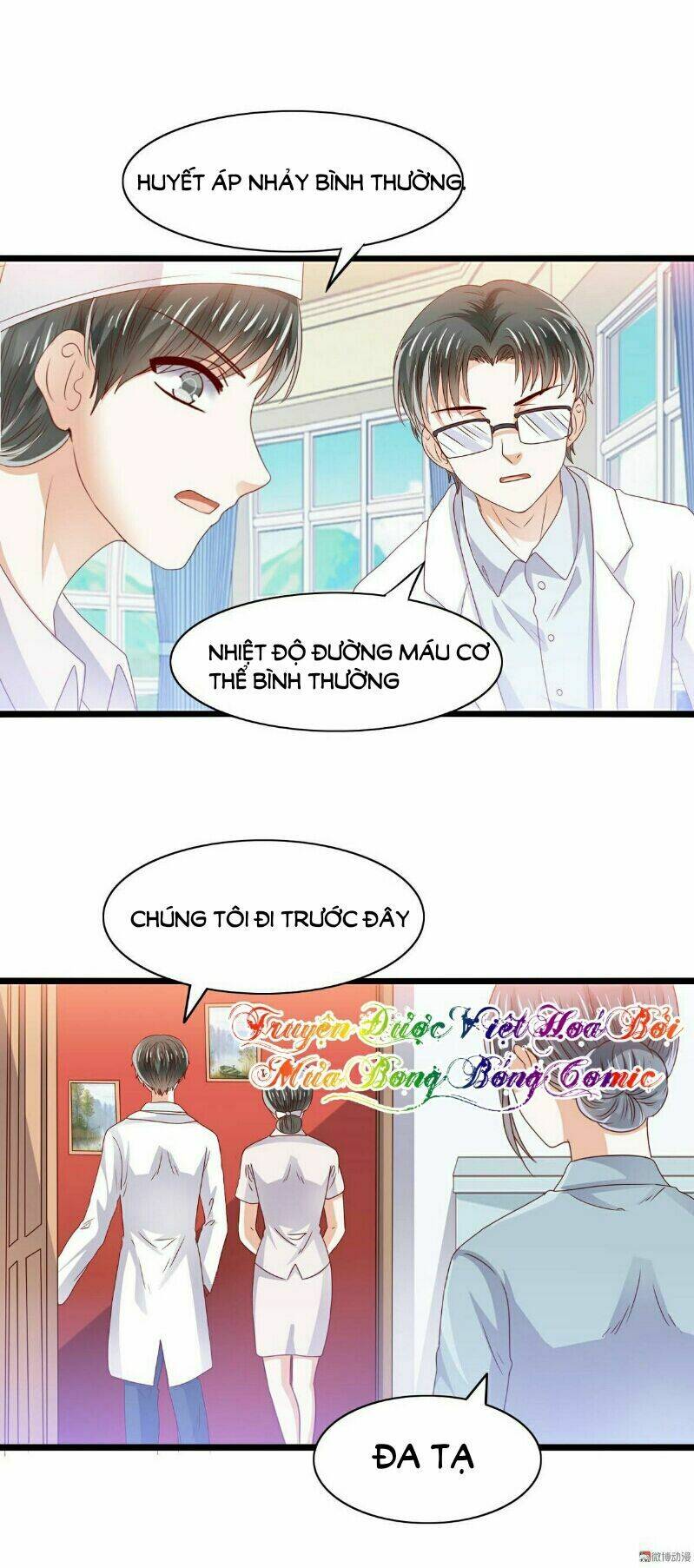 Lăng Thiếu! Nhẹ Một Chút, Đau: Chapter 7