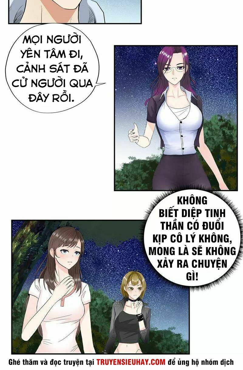 Học Viện Cao Thủ: Chapter 31