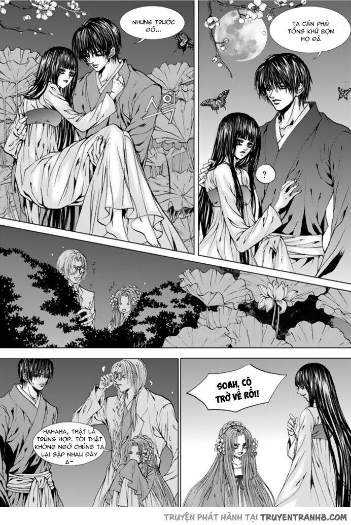 Tân Nương Của Thủy Thần: Chapter 130