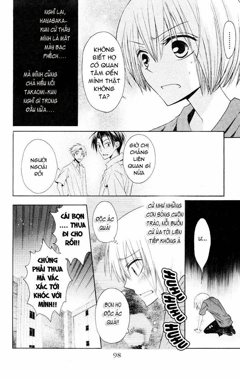 Thầy Giáo Của Tôi: Chapter 15