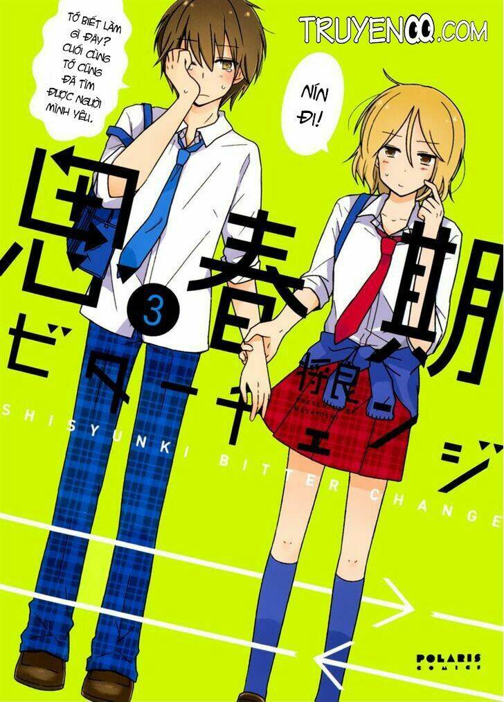 Shishunki Bitter Change: Chapter 18