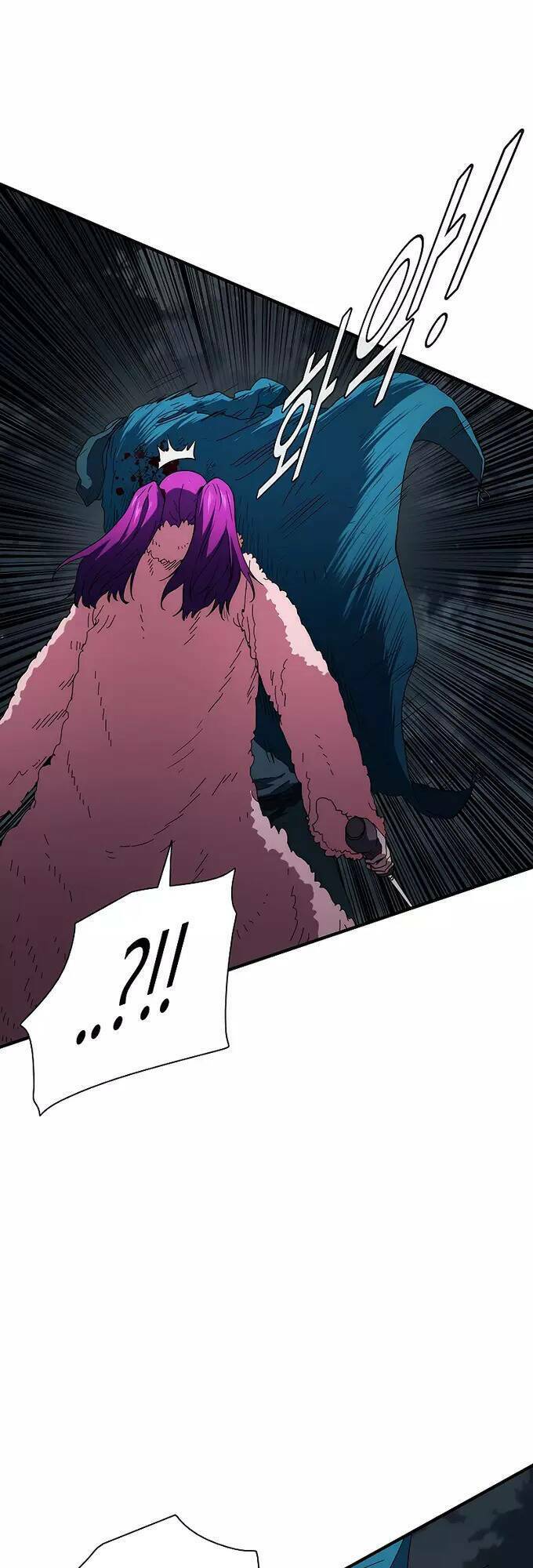 Các Chòm Sao Chỉ Chú Ý Mình Tôi: Chapter 40