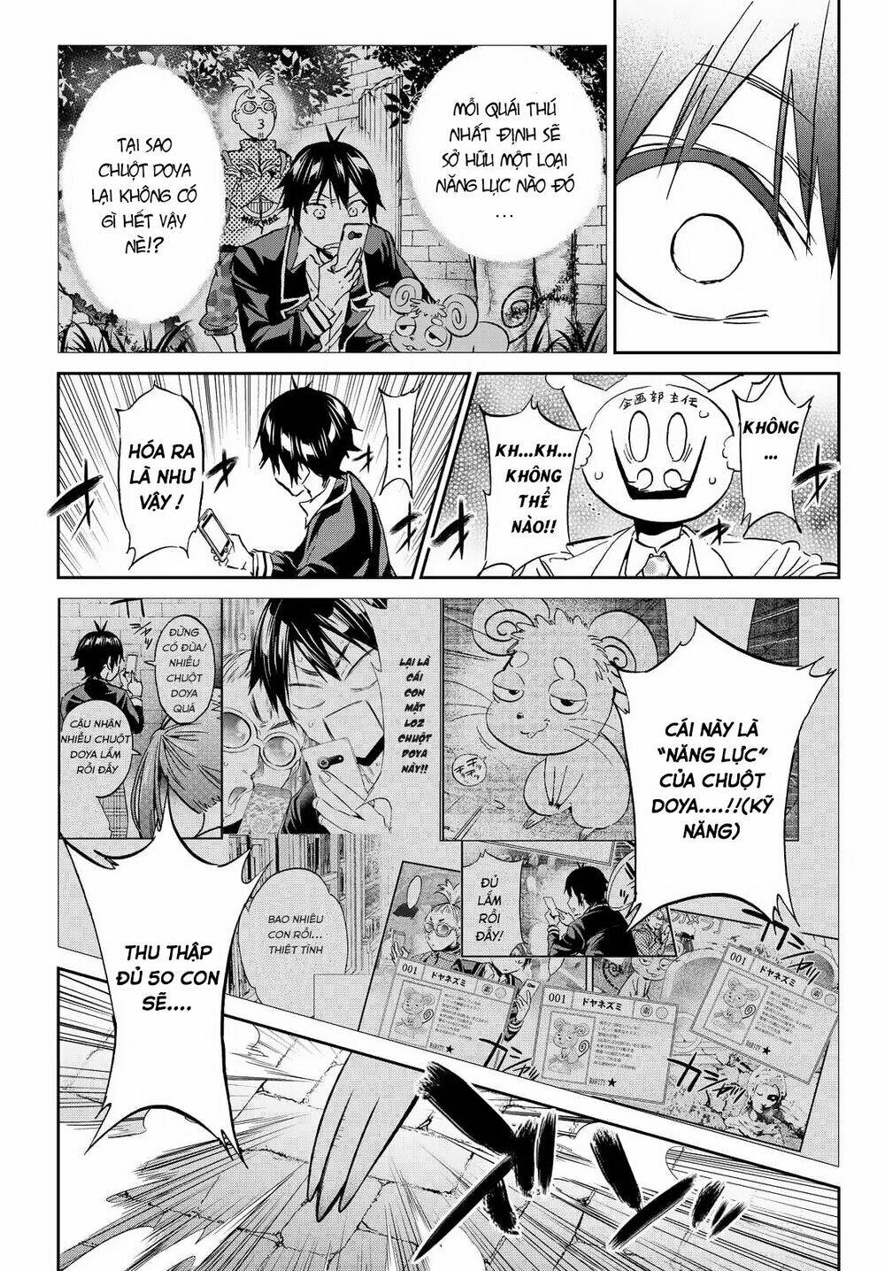 Real Account Ii: Chapter 108