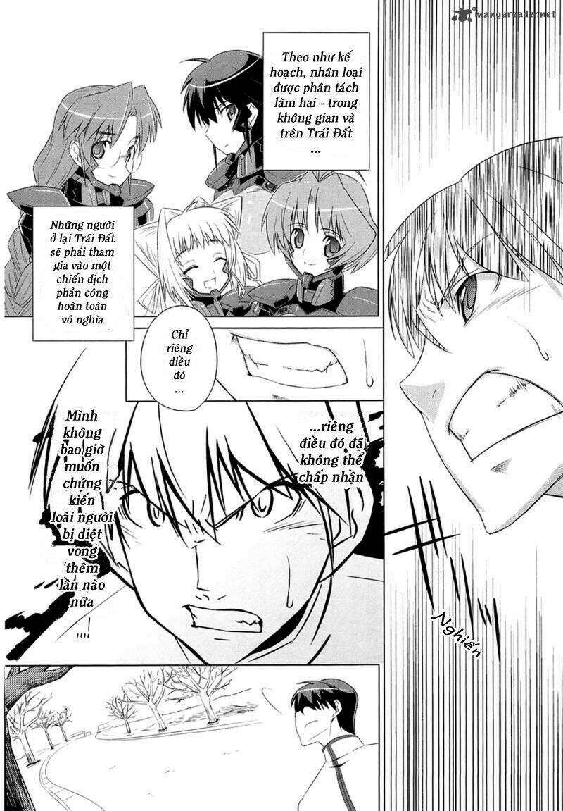 Muv Luv Alternative: Chapter 1
