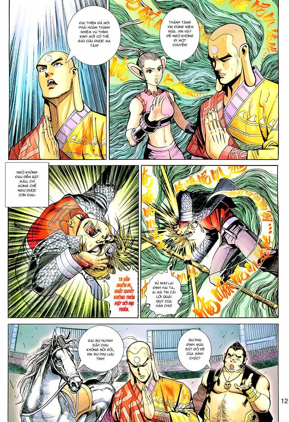 Đại Thánh Vương: Chapter 151