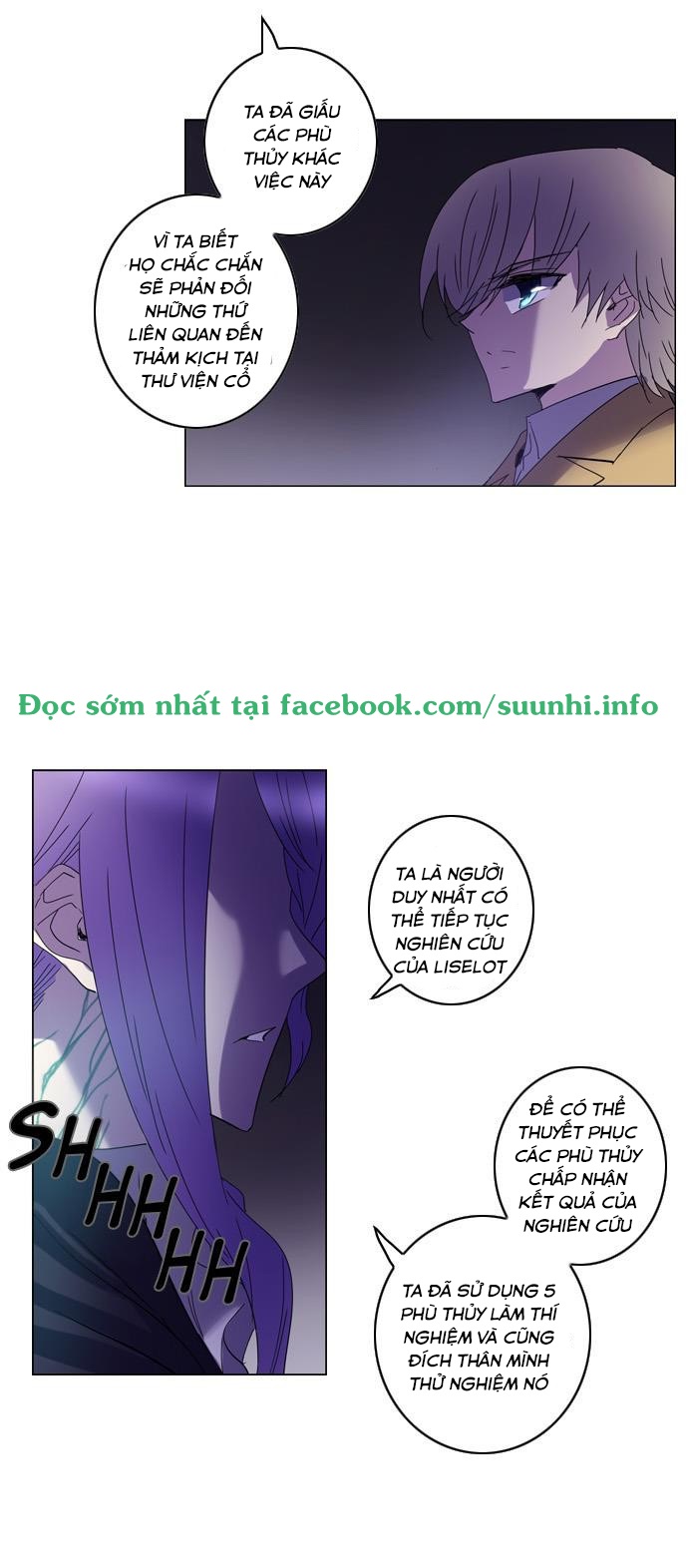 Soul Cartel: Chapter 84