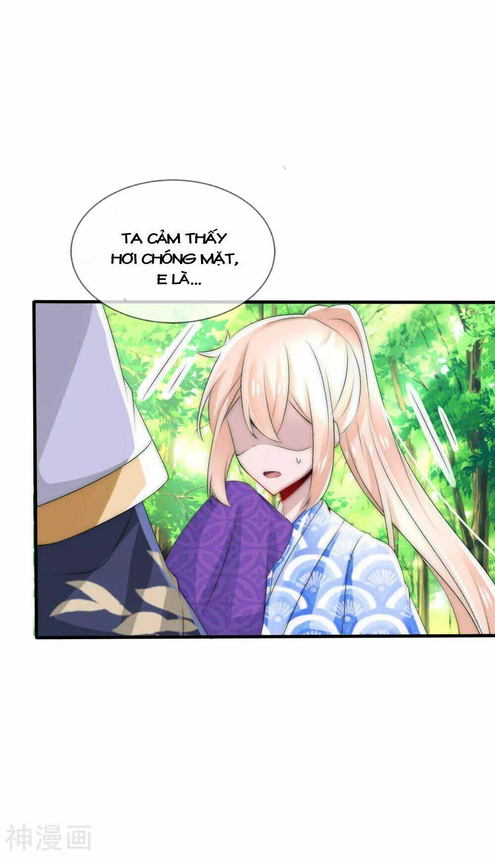Kế Hoạch Sủng Ái Của Tiểu Công Chúa: Chapter 43
