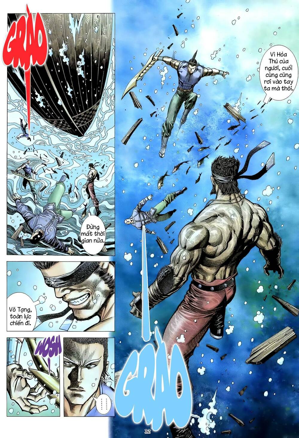 Thiên Sát Cuồng Đao: Chapter 23