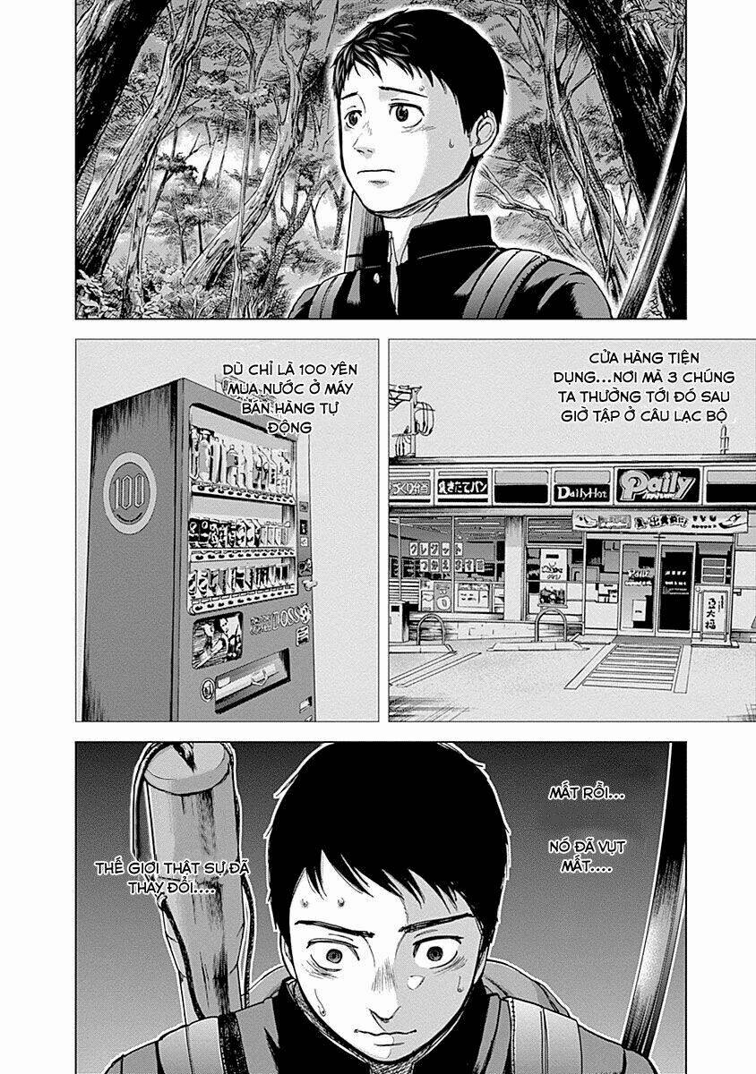 Gunjou Senki: Chapter 5