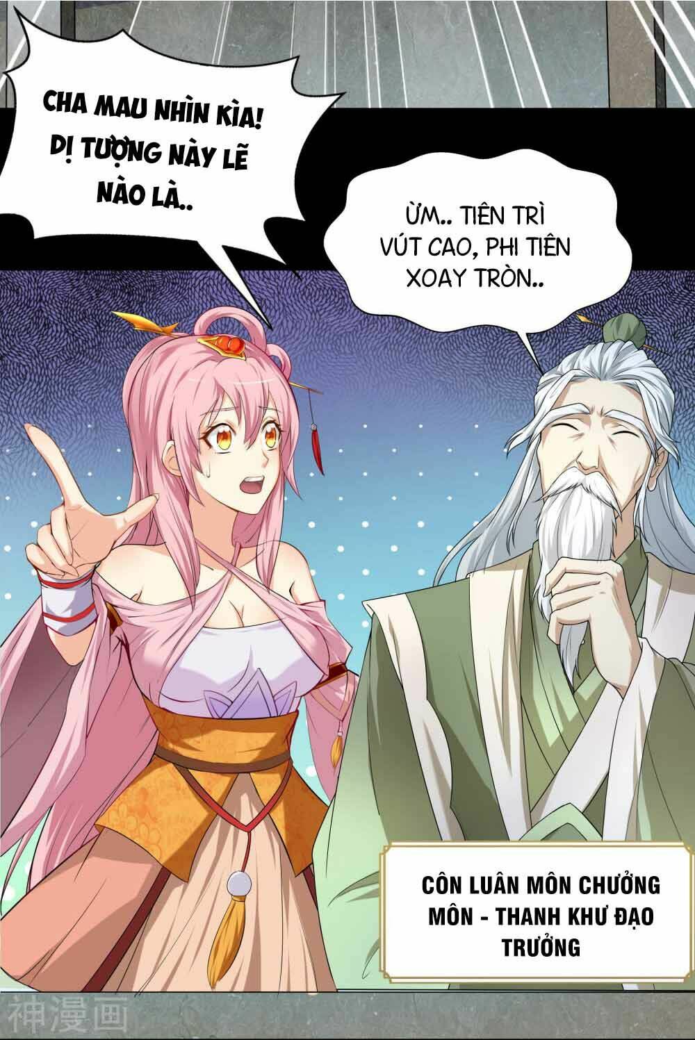 Thanh Đế Truyện: Chapter 21