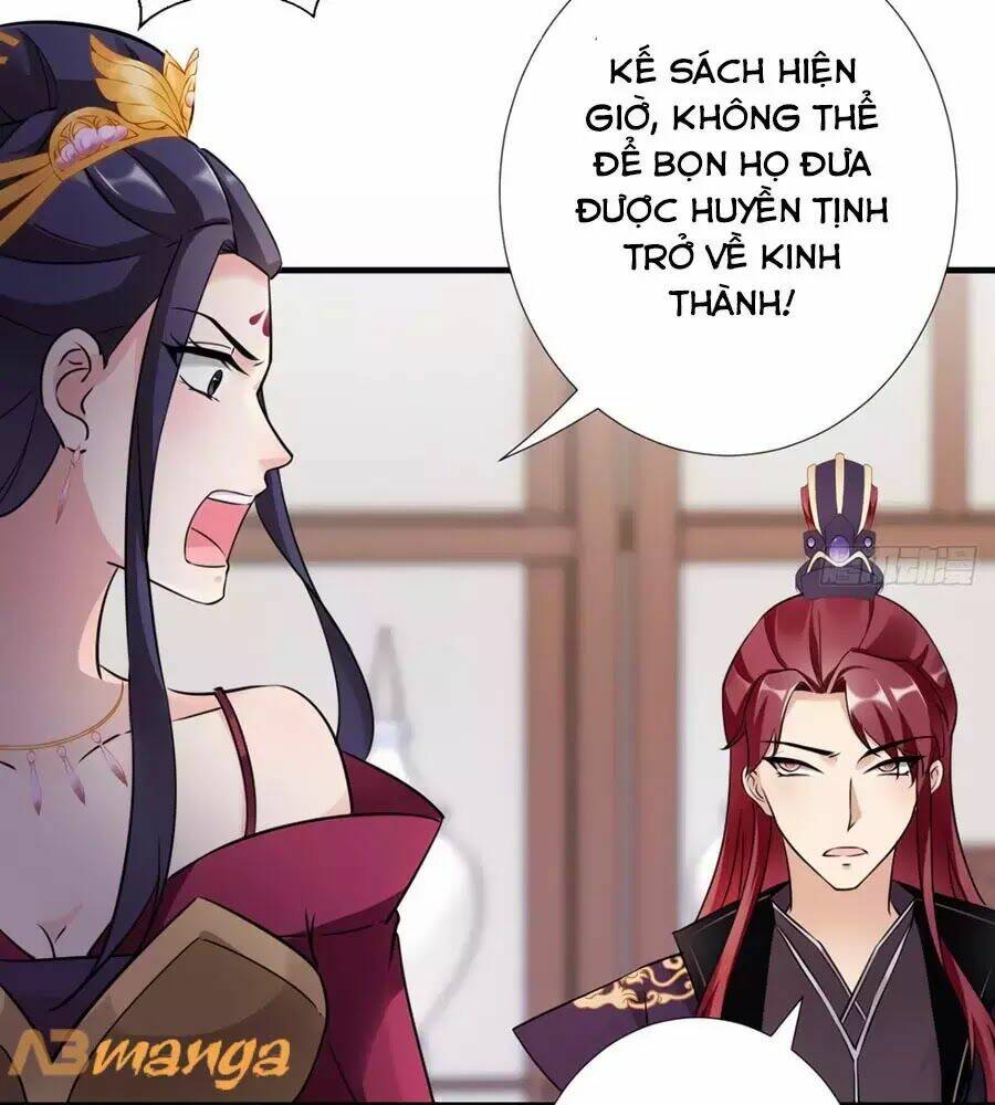 Vương Phi Có Chút Nghịch Ngợm: Chapter 34