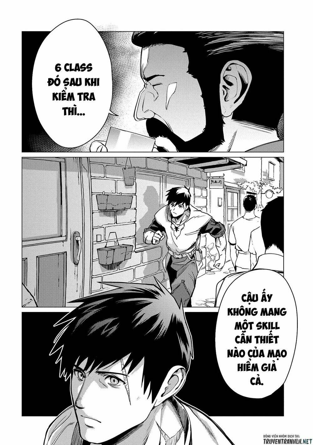 Ore Wa Subete O “Parry” Suru: Gyaku Kanchigai No Sekai Saikyou Wa Boukensha Ni Naritai: Chapter 1
