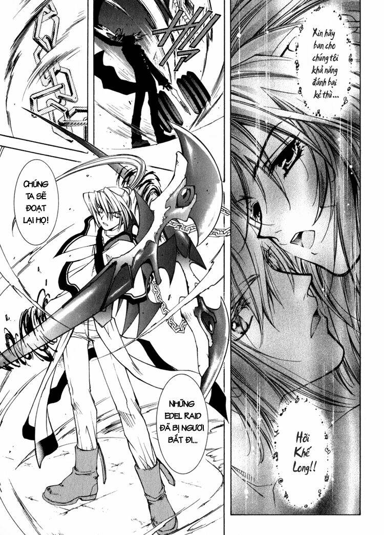 Erementar Gerad: Chapter 7