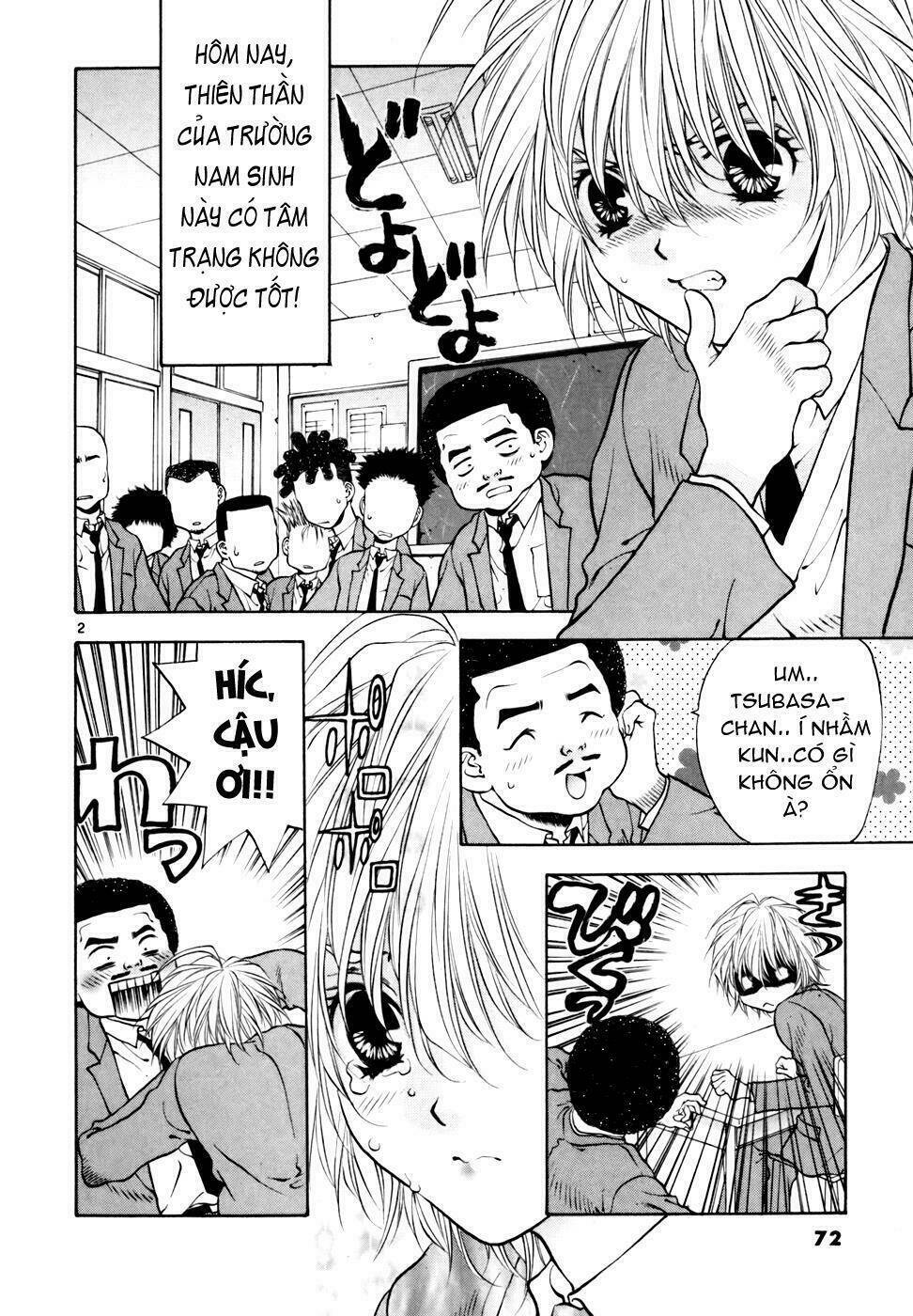 Girls Saurus Dx: Chapter 35