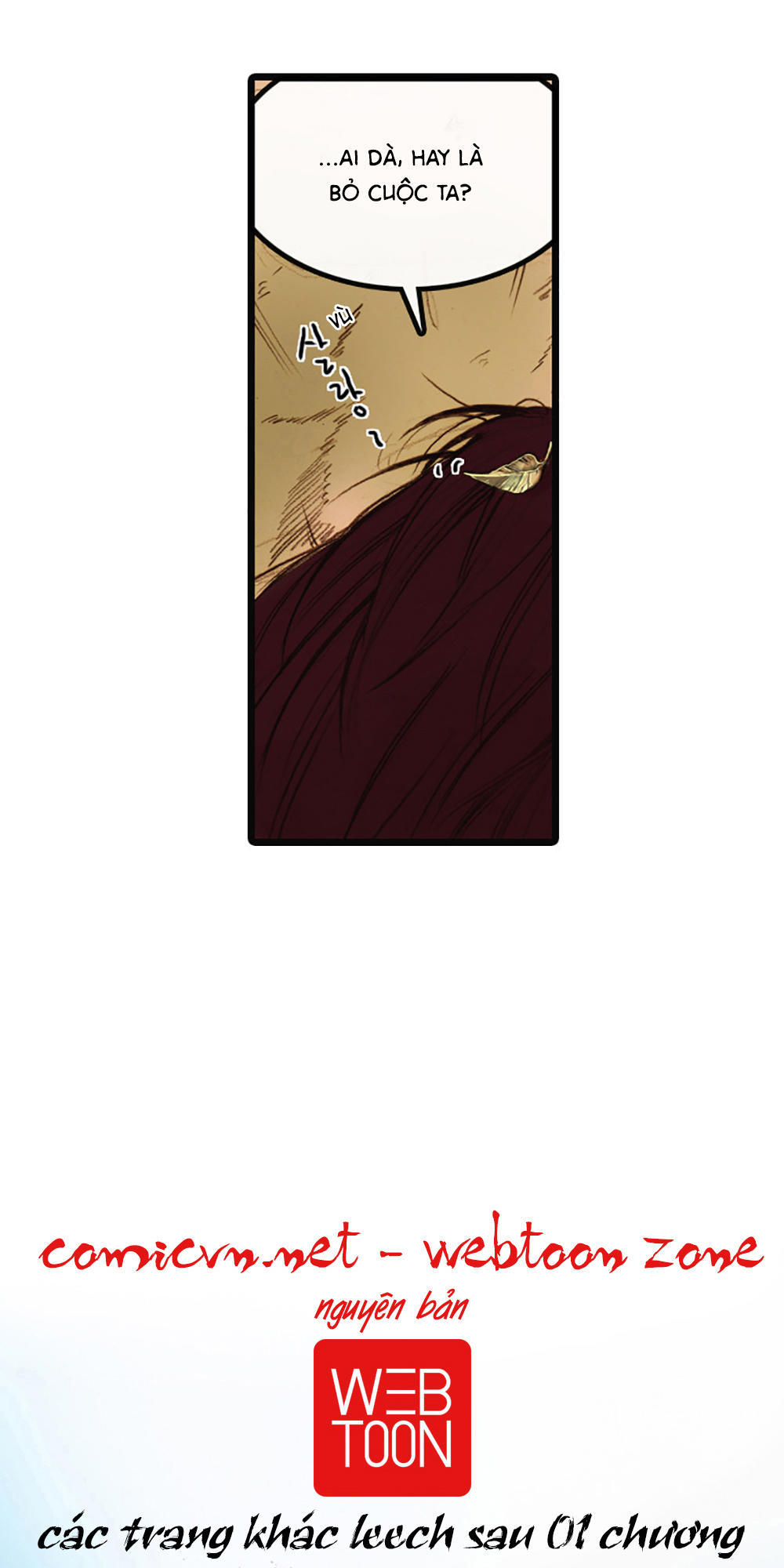 Hongdo: Chapter 1