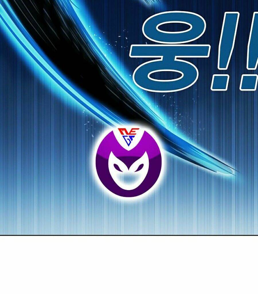 Hard Core Leveling Warrior Ss2: Chapter 73