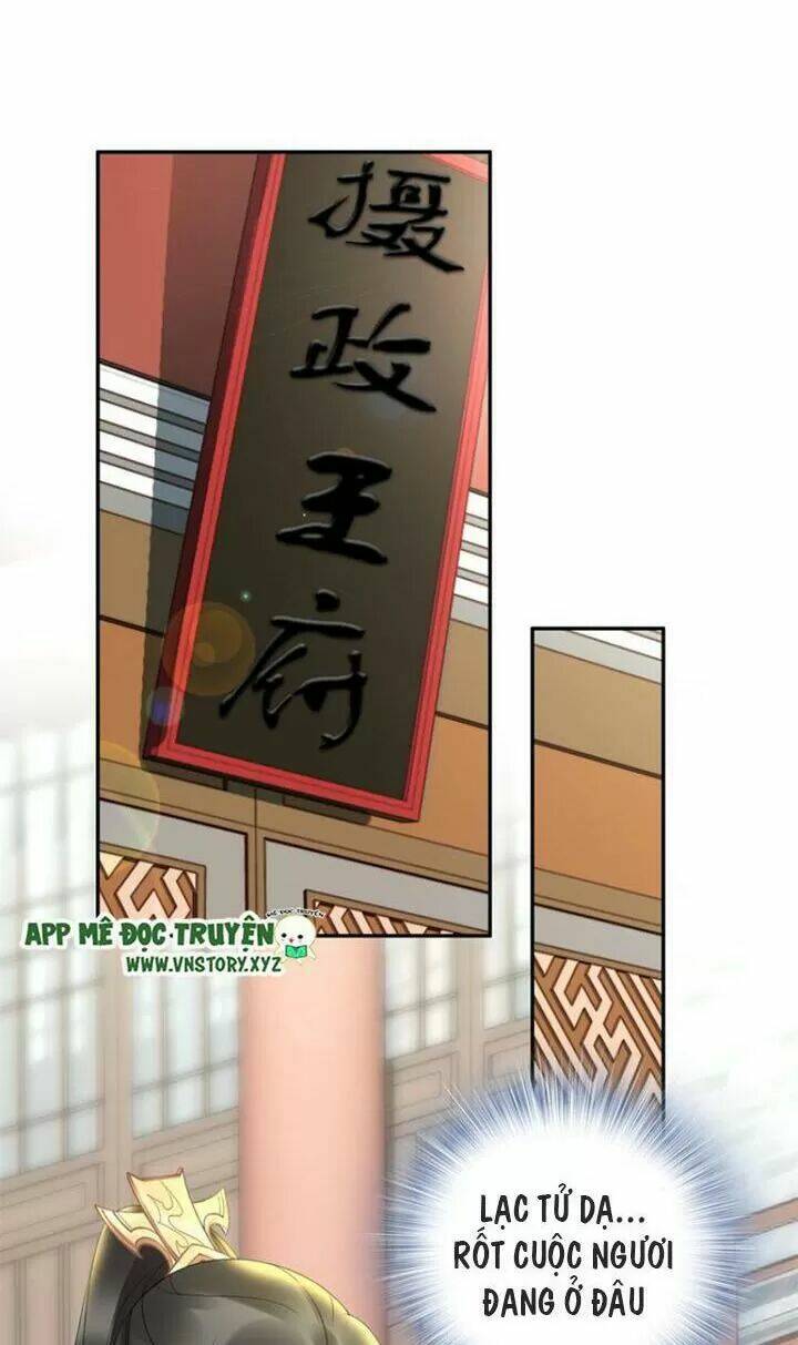 Nhất Sinh Nhất Thế Tiếu Thương Khung: Chapter 72