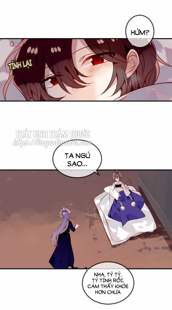 Ngô hoàng tại thượng: Chapter 56