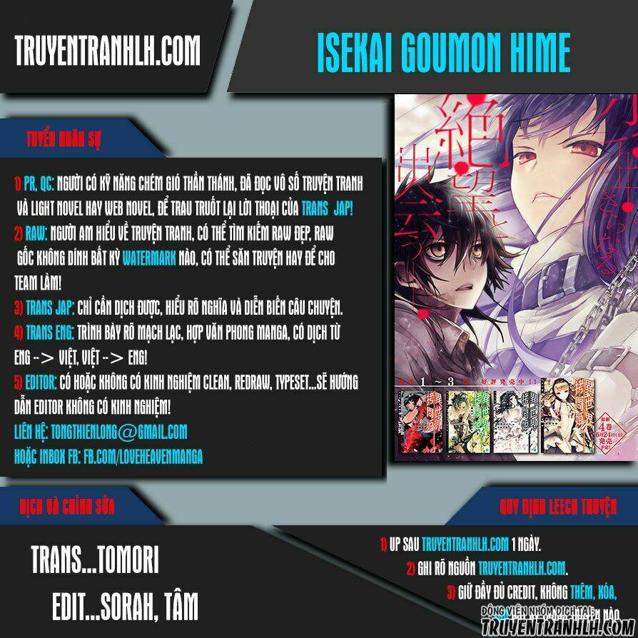 Isekai Goumon Hime: Chapter 3