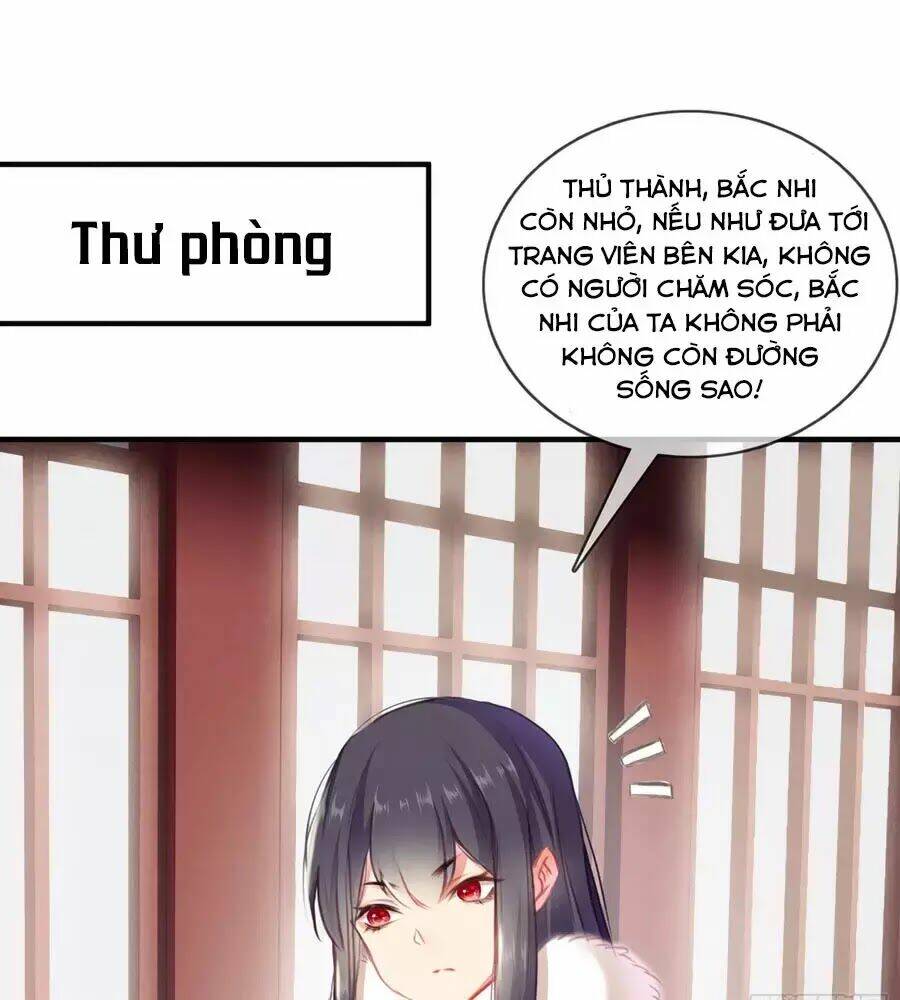 Trọng Sinh Chi Đích Nữ Bất Thiện: Chapter 5