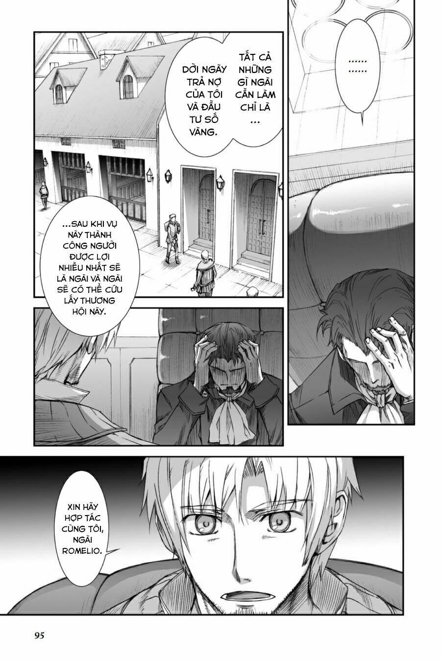 Ookami To Koushinryou: Chapter 28