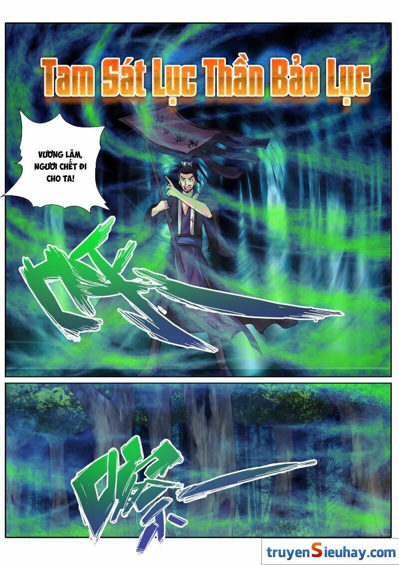 Chư Thiên Ký: Chapter 57