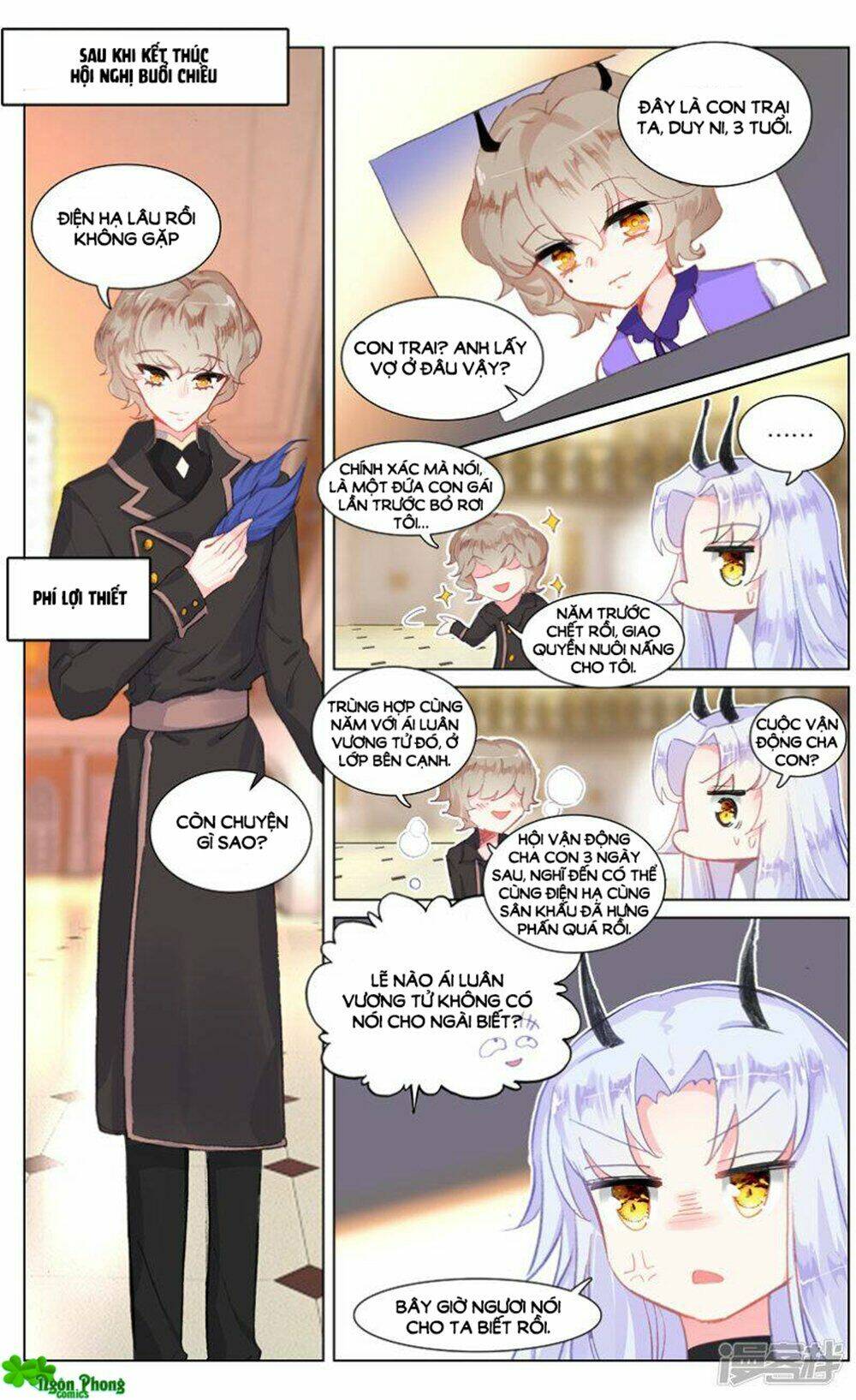 Hắn Đến Từ Sao Hỏa: Chapter 85.6