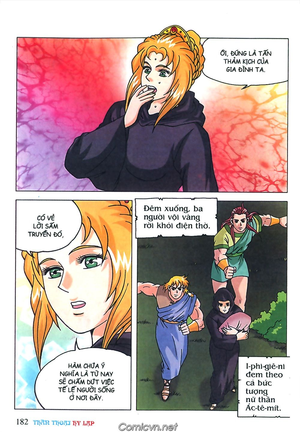 Thần Thoại Hy Lạp: Chapter 71