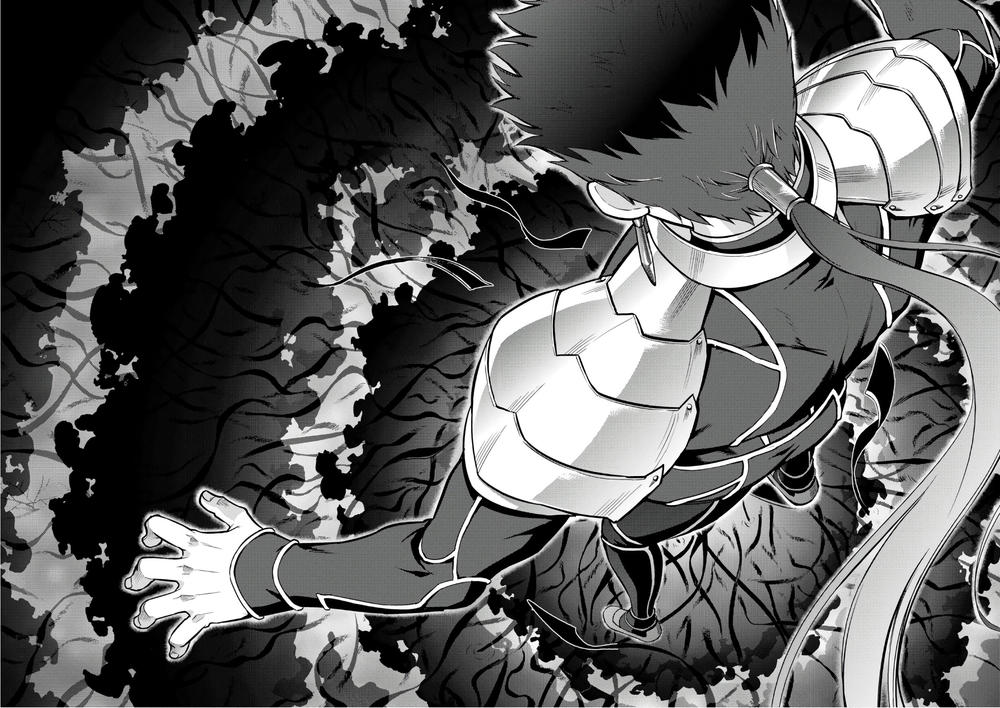 Fate/Stay Night Heaven's Feel: Chapter 39