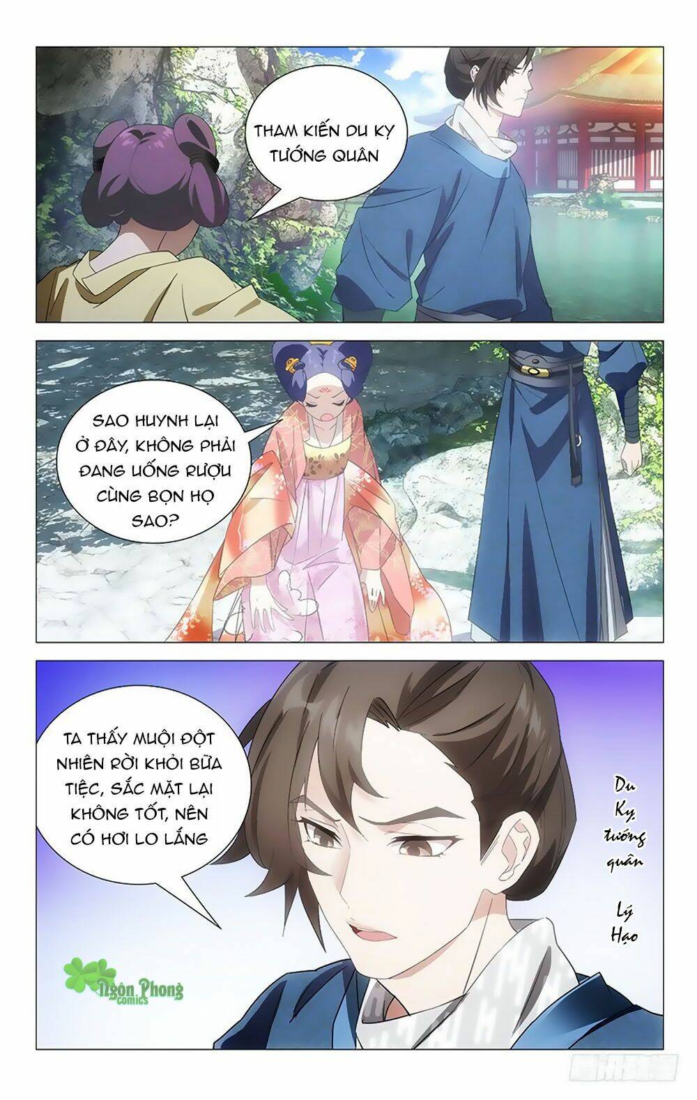 Phò Mã! Không Nên A!: Chapter 10
