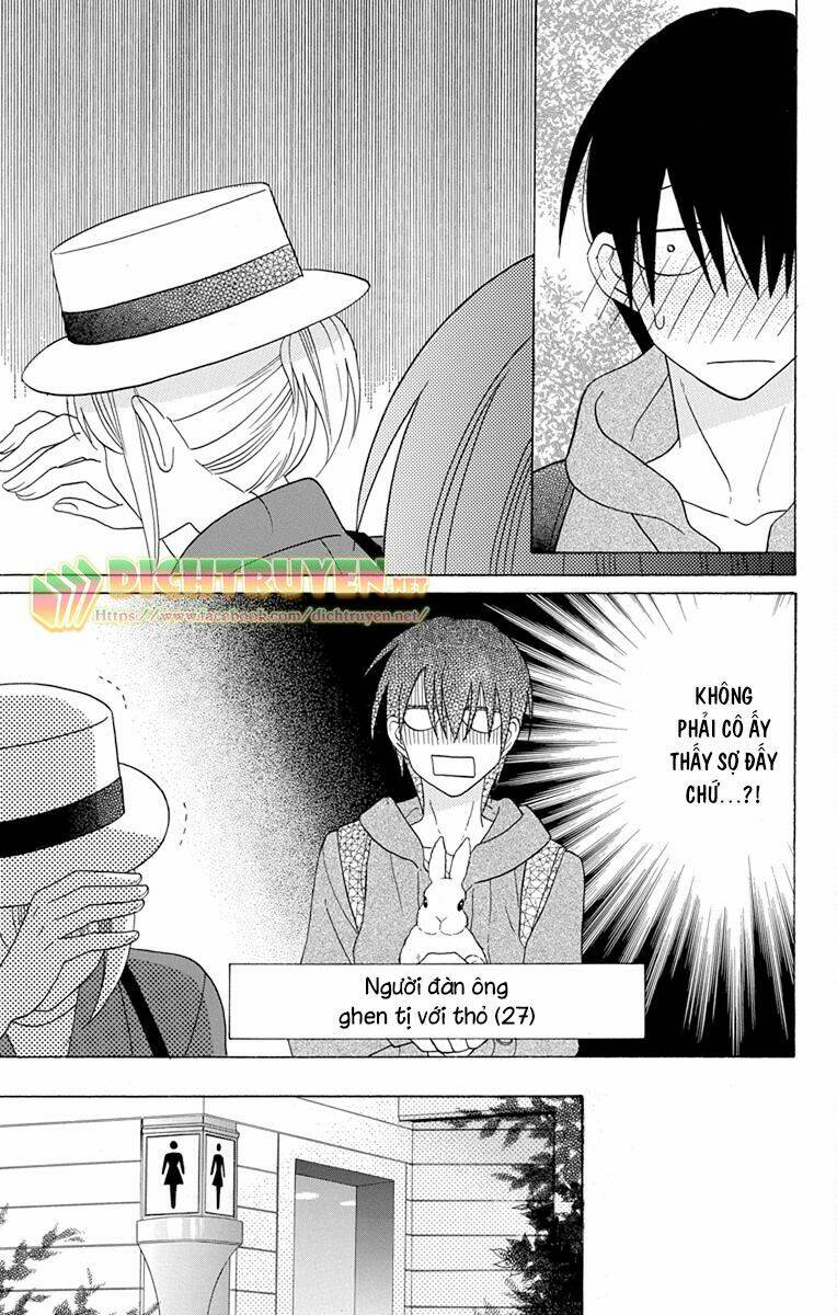 Kawaii Hito (Saitou Ken): Chapter 19