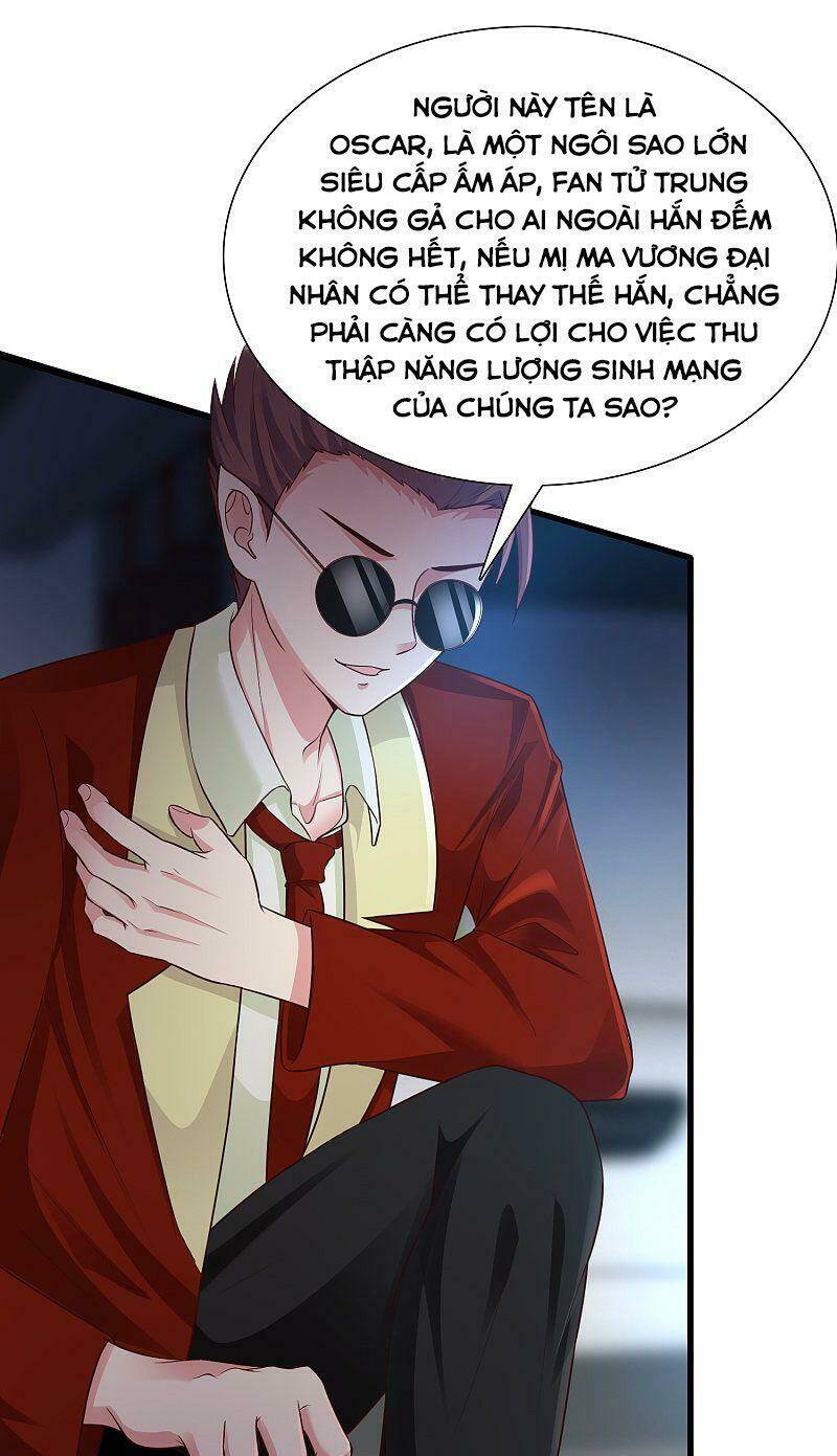 Tối Cường Vận Đào Hoa: Chapter 168