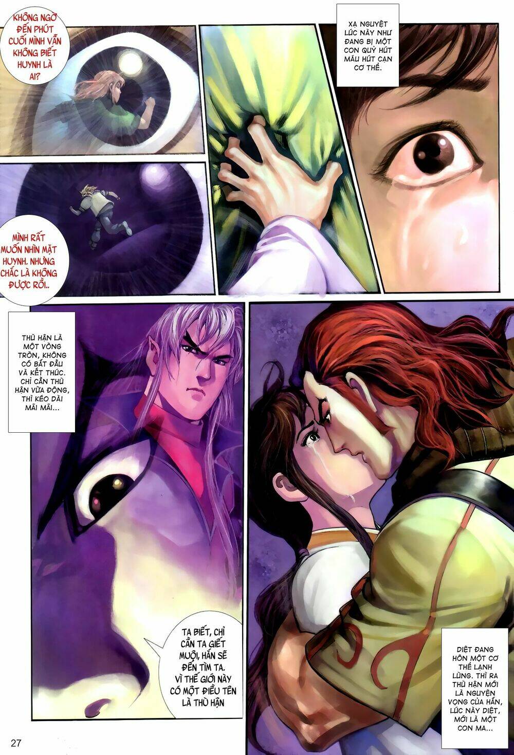 Huyễn Ma Chi Chiến: Chapter 6