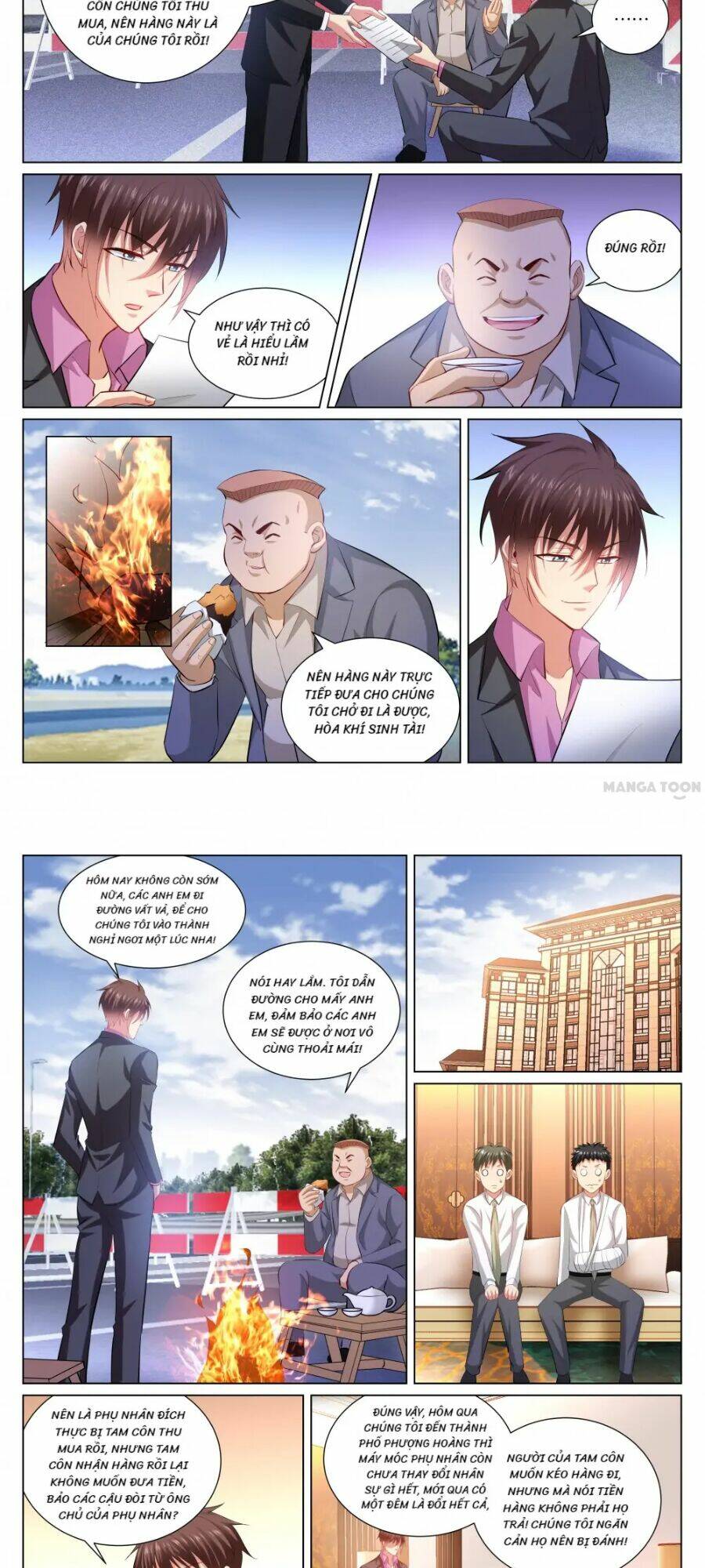 Ngận Thuần Ngận Ái Muội: Chapter 375