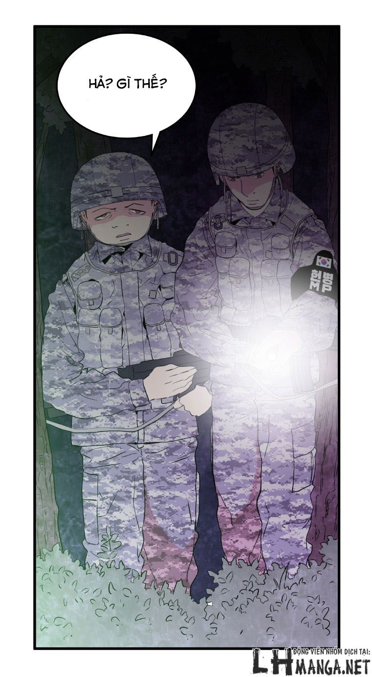 M.i.a - Jakjeonjung Siljong: Chapter 22