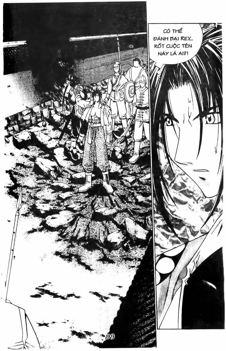 Vô Song Bảo Kiếm: Chapter 4