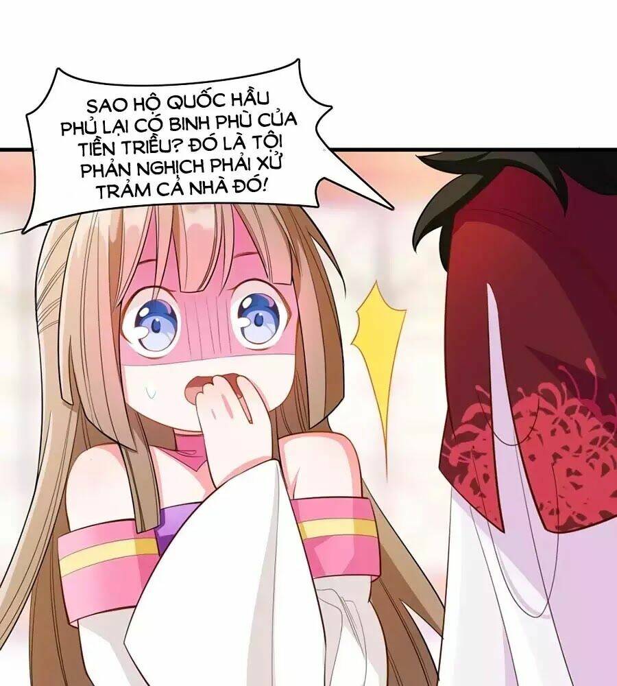 Đích Nữ Hữu Độc: Chapter 20