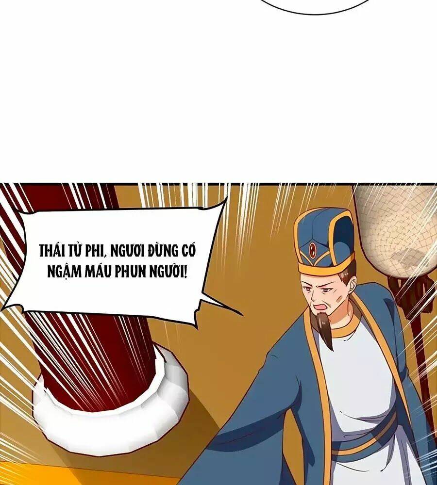 Thịnh Thế Lê Hoa Điện: Chapter 81