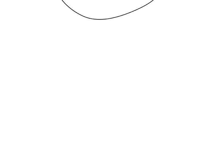 Giai Điệu Của Sự Va Chạm: Chapter 21