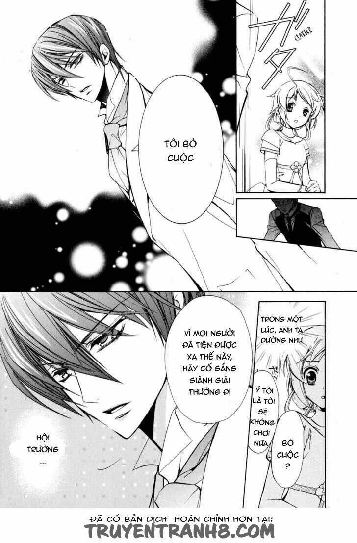 S.L.H (Stray Love Hearts): Chapter 13