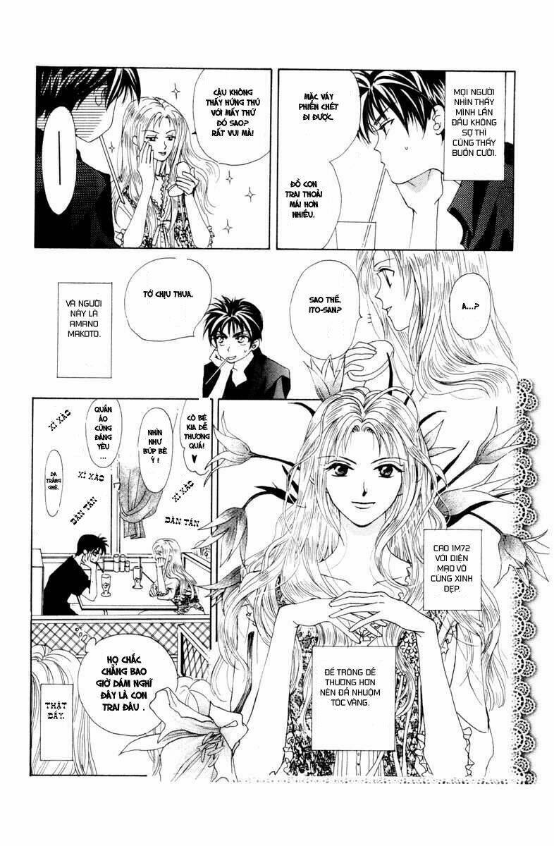 Romeo Và Juliet Hiện Đại: Chapter 2